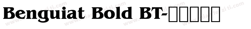 Benguiat Bold BT字体转换